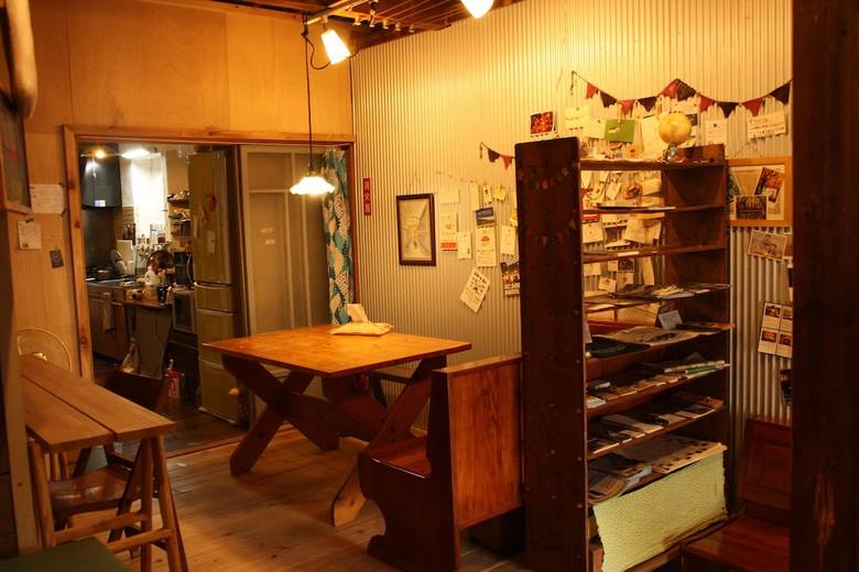 Hostal Cotonoha Guesthouse - Hostel