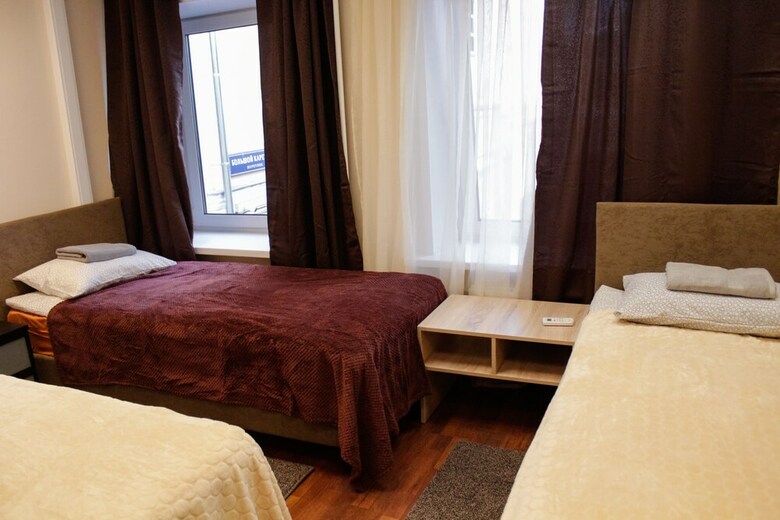Hostal Landmark Guest House - Hostel