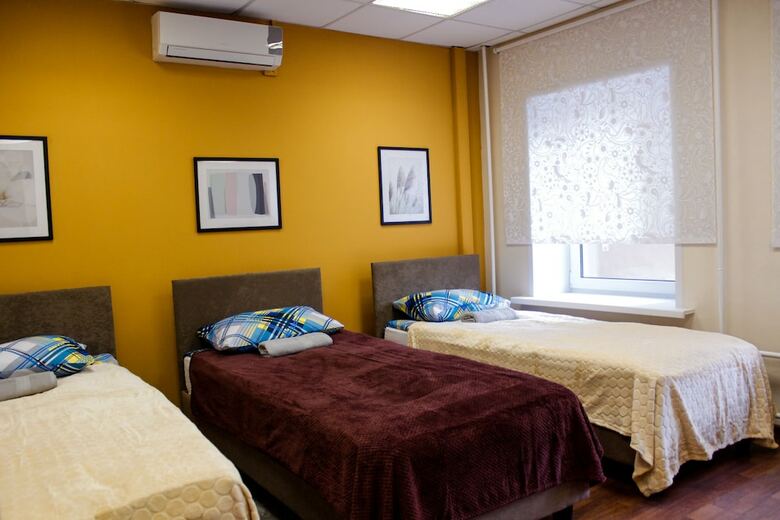 Hostal Landmark Guest House - Hostel
