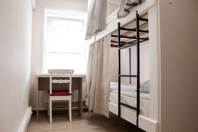 Hostal Landmark Guest House - Hostel