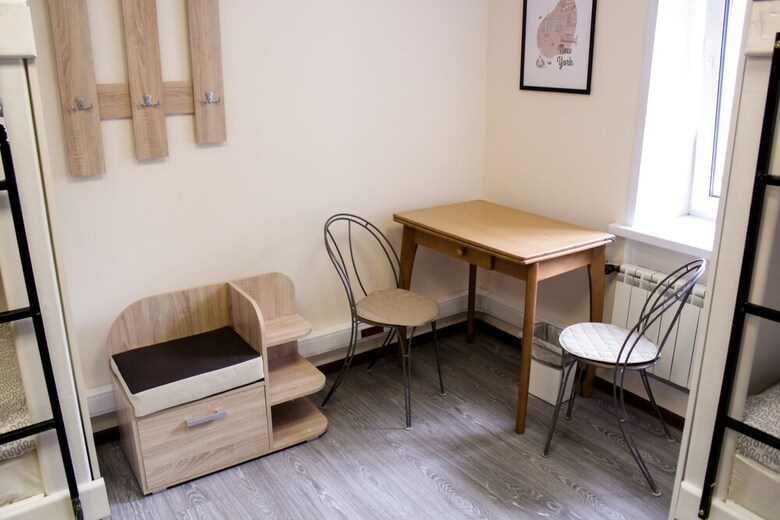 Hostal Landmark Guest House - Hostel