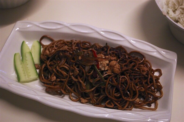 Hostal Yildirim Guest House