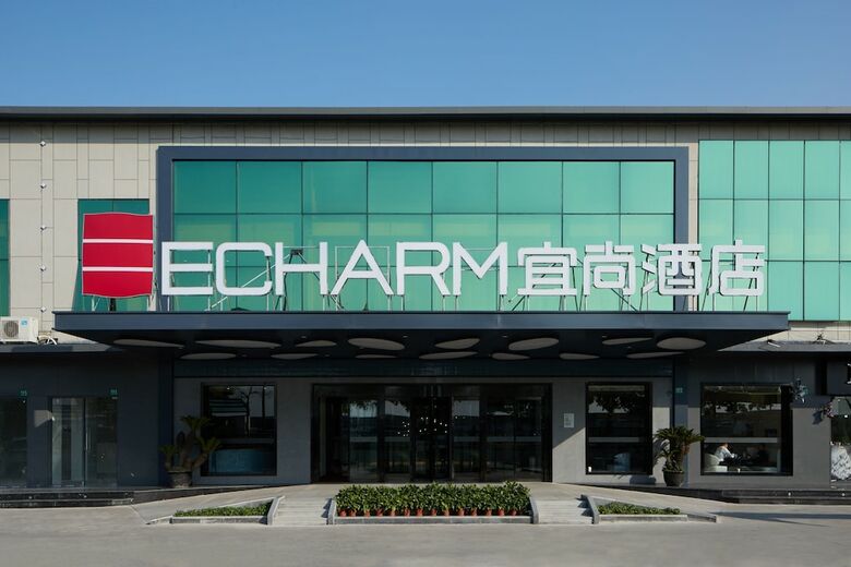 Echarm Hotel Qingyuan Stadium Branch