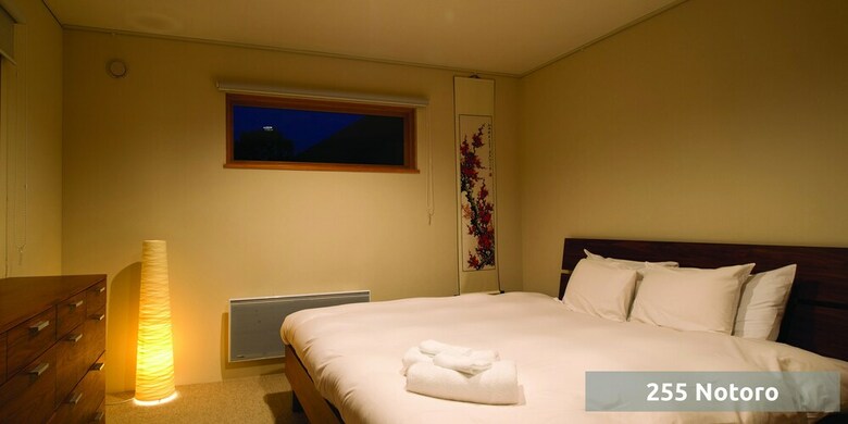 Apartamento Country Resort Niseko