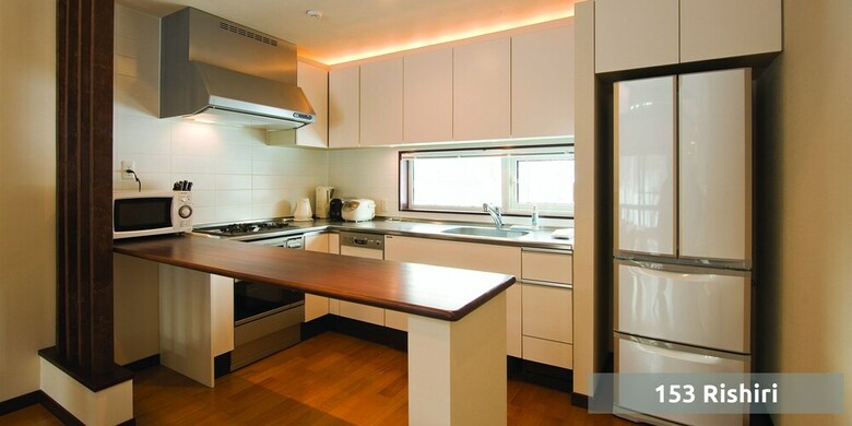 Apartamento Country Resort Niseko
