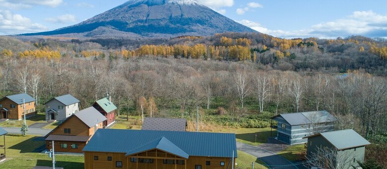 Apartamento Country Resort Niseko