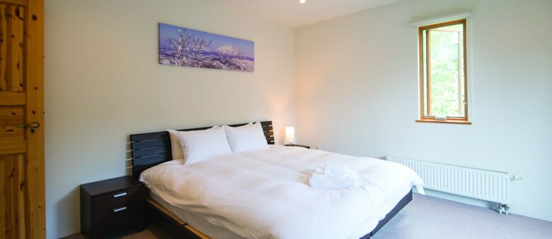 Apartamento Country Resort Niseko