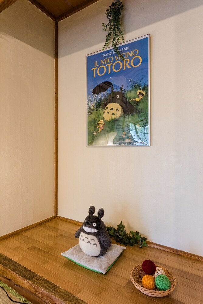 Nest Inn Hakone-ghibli