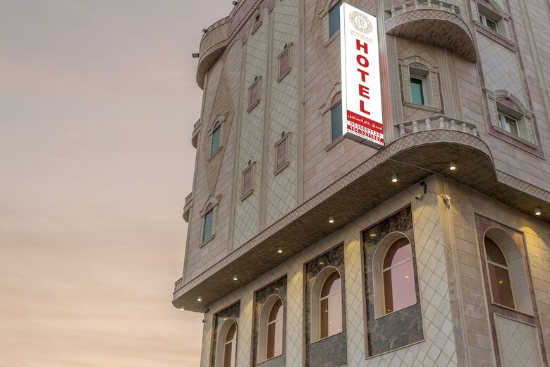 Hotel Retaj Alsahil