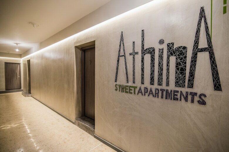 Apartamentos Athina Streetapartments