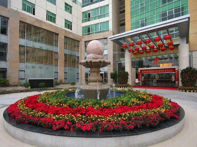 Landmark International Hotel Science City