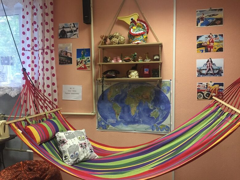 Hostal Hostel Sova