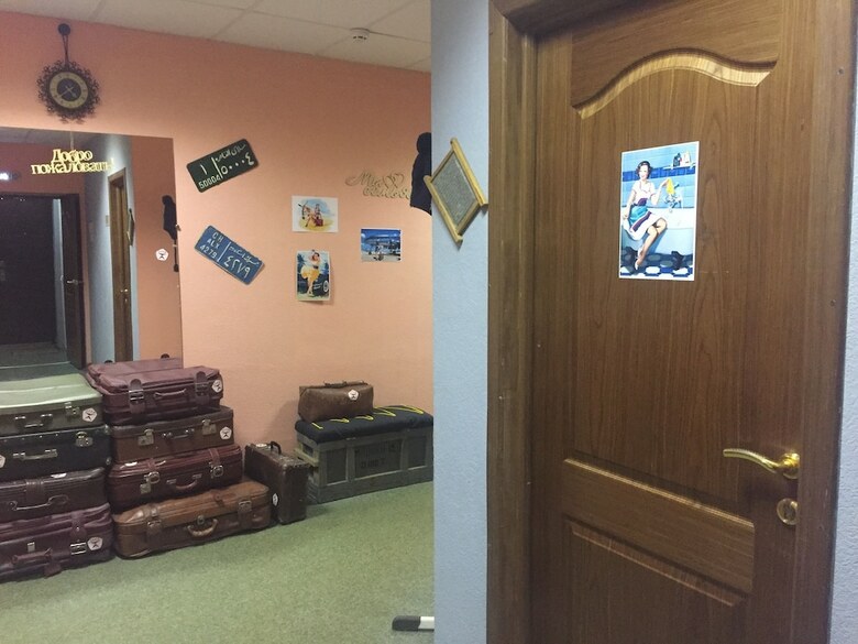 Hostal Hostel Sova