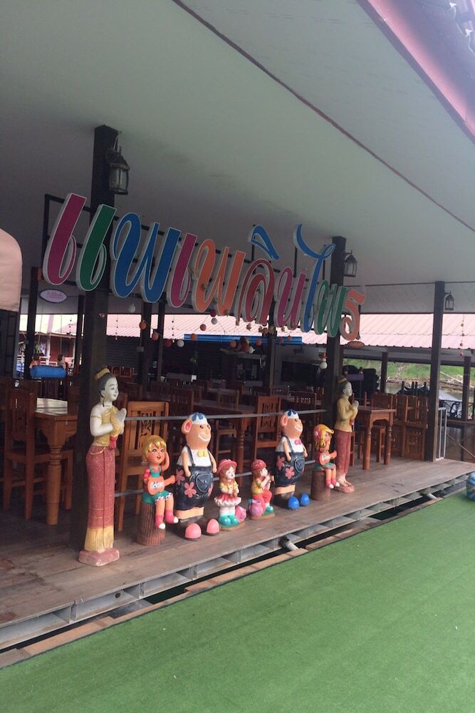 Hotel Pleanprai Floating Resort - All Inclusive