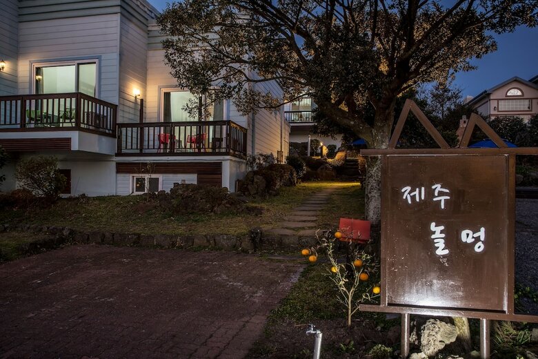 Pension Jeju Nollmung