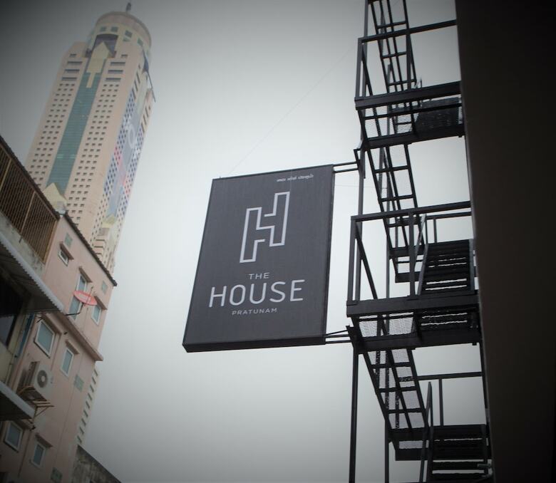 Hotel The House Pratunam