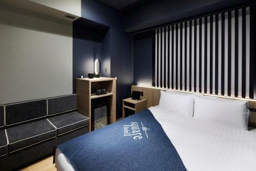 The Square Hotel Ginza