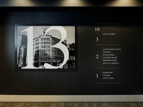 The Square Hotel Ginza