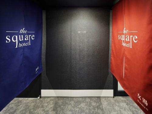 The Square Hotel Ginza