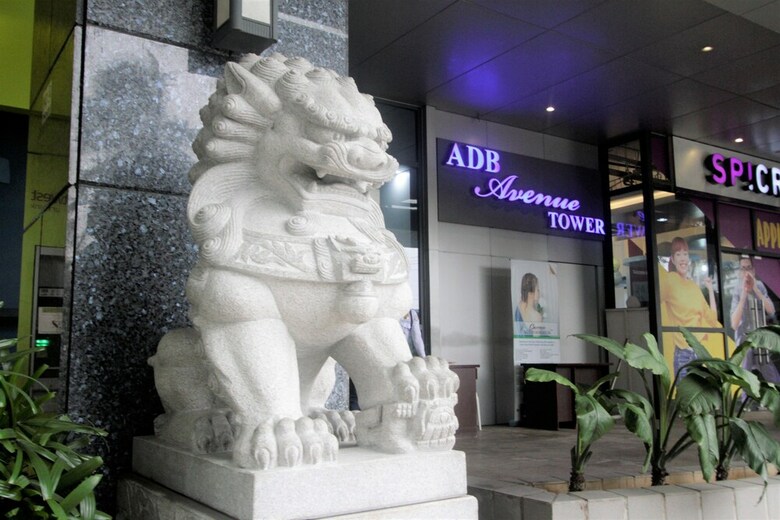 Apartamentos Indigo Ortigas @ Adb Avenue Tower
