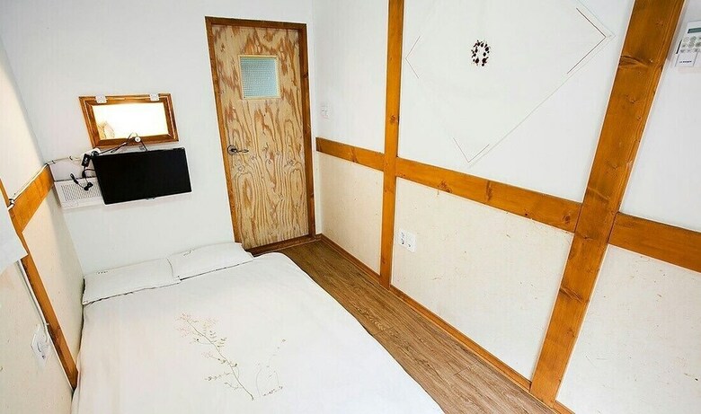Hotel Borisu Guesthouse