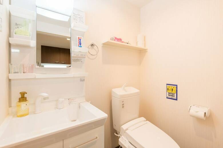 Apartamentos Floral Green Maple House