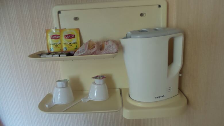 Hotel H�tel Le Mas de La Prairie