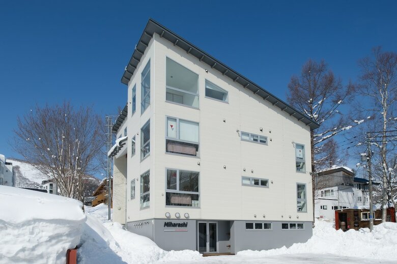 Apartamentos Niseko Central Condominiums