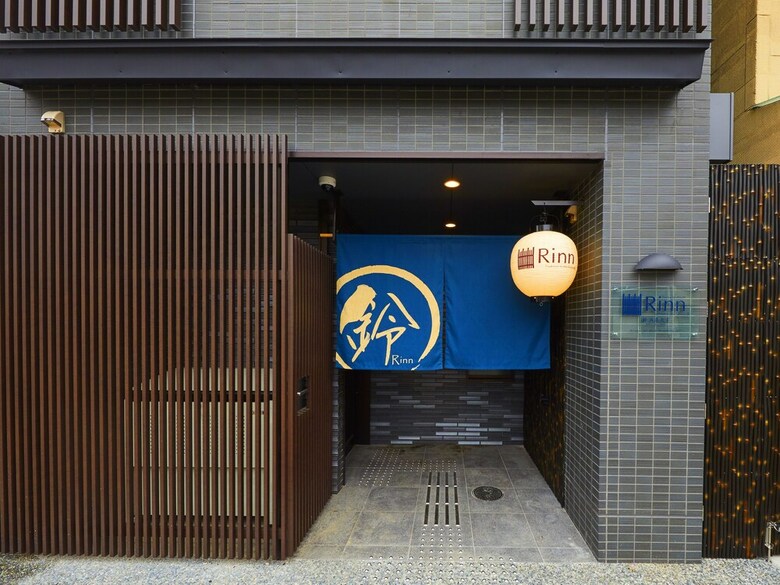Hotel Rinn Gojo Omiya