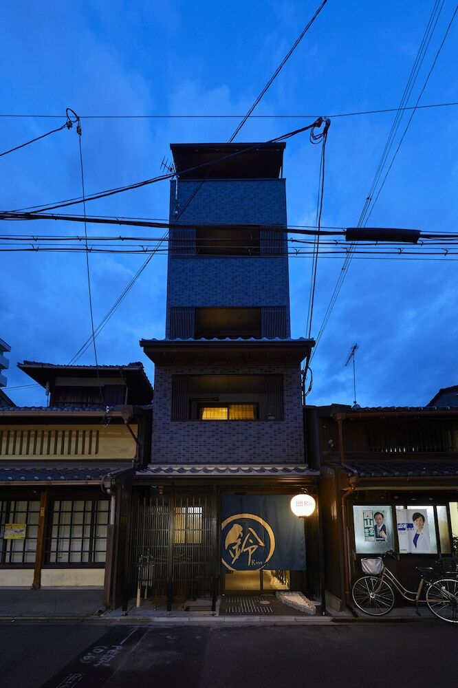 Hotel Rinn Gojo Tenjinmae