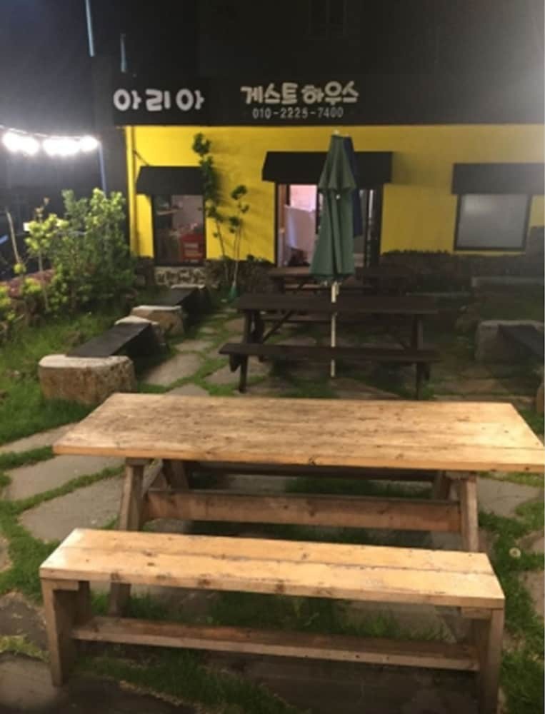 Hostal Aria Guesthouse - Hostel