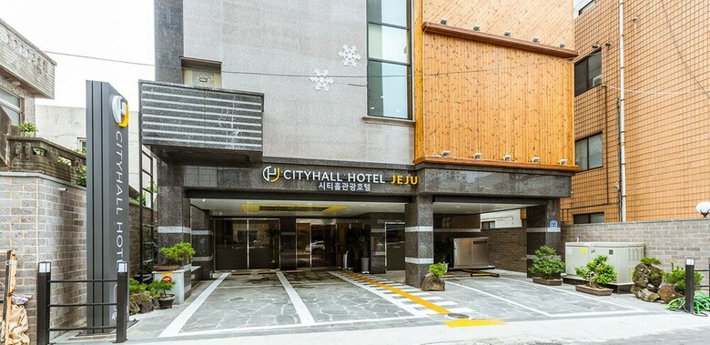 Cityhall Hotel Jeju