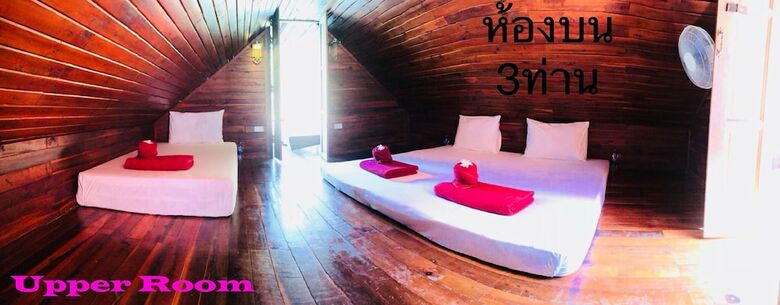 Hotel Orchid Lake House