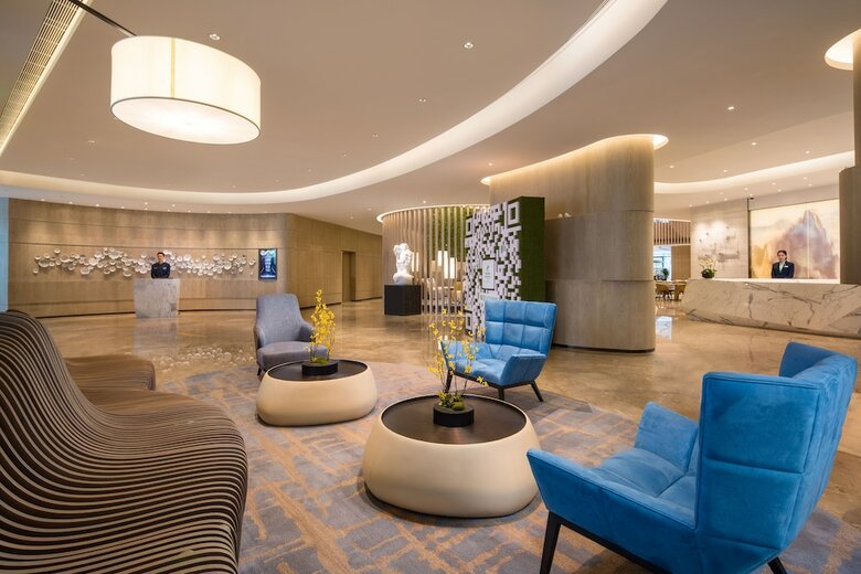 Hotel Holiday Inn Nanjing South Station
