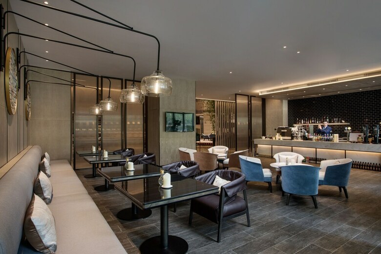 Hotel Holiday Inn Nanjing South Station