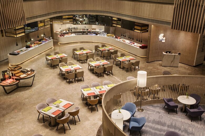 Hotel Holiday Inn Nanjing South Station