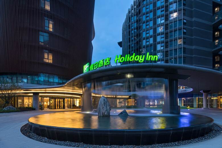Hotel Holiday Inn Nanjing South Station