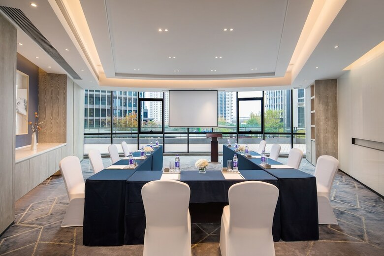 Hotel Holiday Inn Nanjing South Station