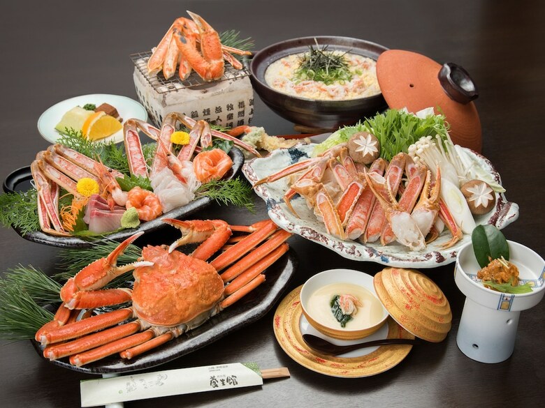 Kosenkaku Yozyokan