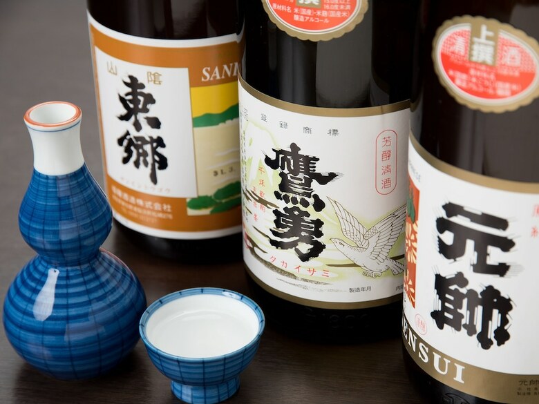 Kosenkaku Yozyokan