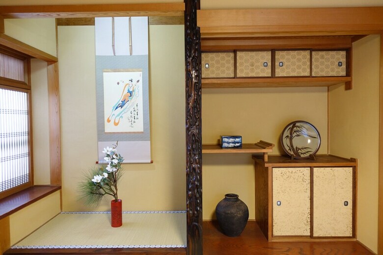 Hotel Kiyomizu Garden