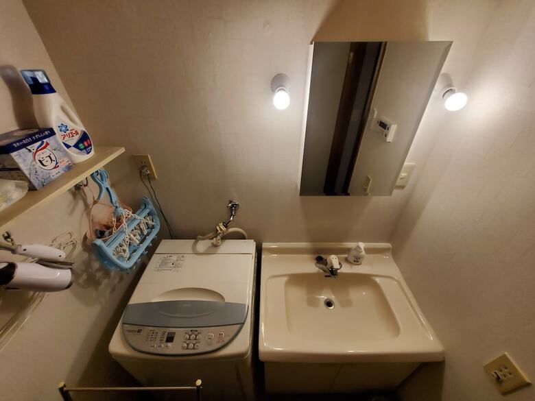 Apartamentos Banboo House