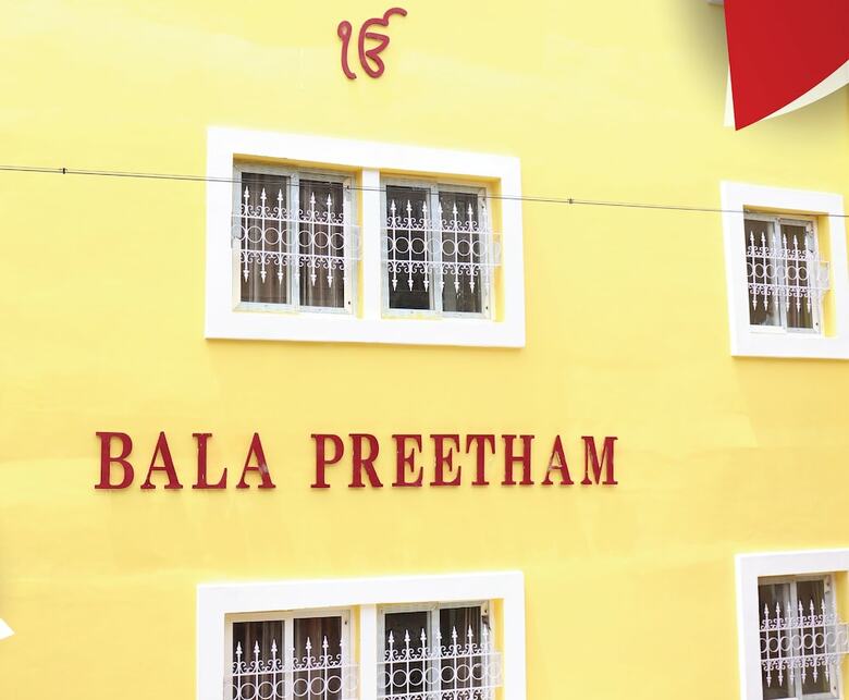 Hotel Gulnaar Guest House