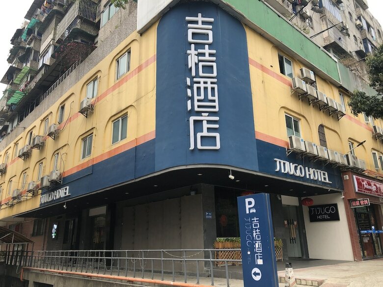 Life Yajo Hotel