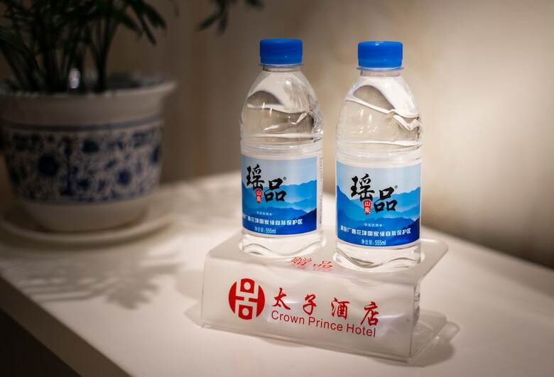 Guilin Crown Prince Hotel