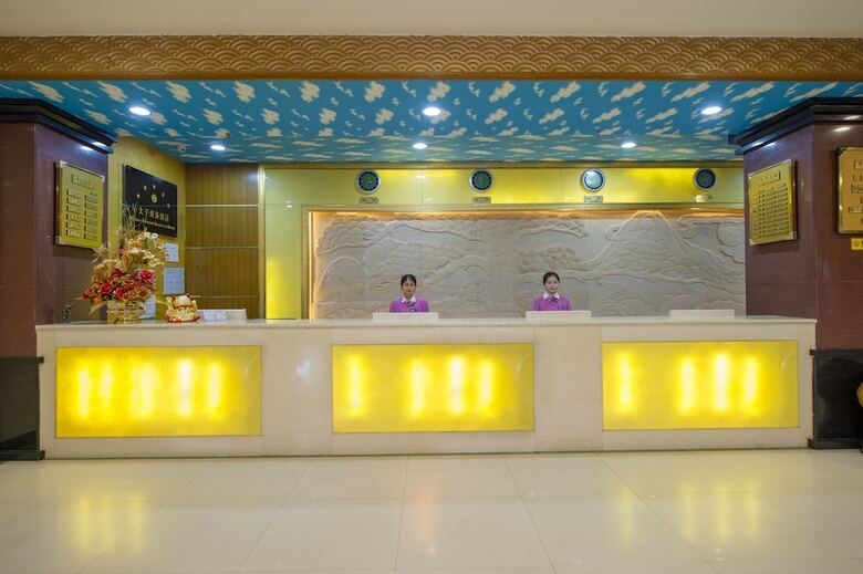 Guilin Crown Prince Hotel