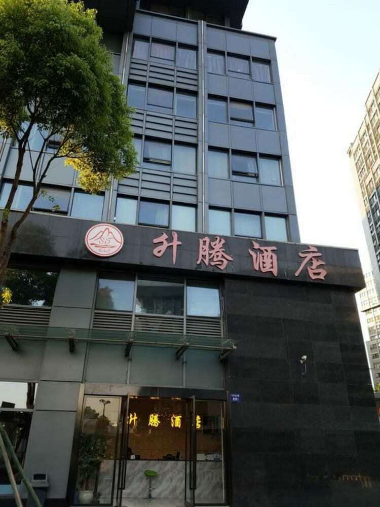 Hangzhou Shengteng Hotel