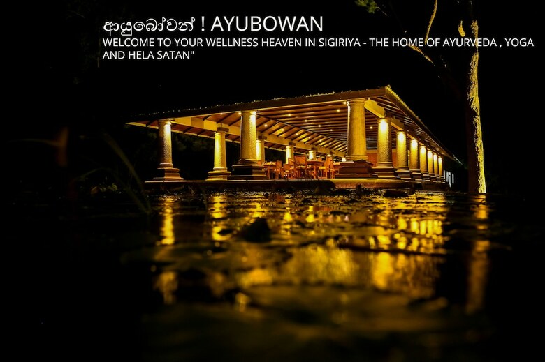 Hotel Kaveri Ayurveda Resort