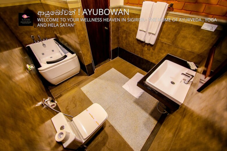 Hotel Kaveri Ayurveda Resort