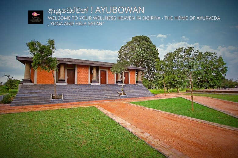 Hotel Kaveri Ayurveda Resort